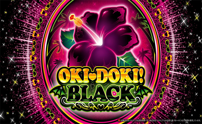 『沖ドキ!BLACK』解析特集! 〜スイカ小V型の確定役Bは設定差大!!〜