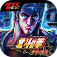 777next_hokuto_shura_icon