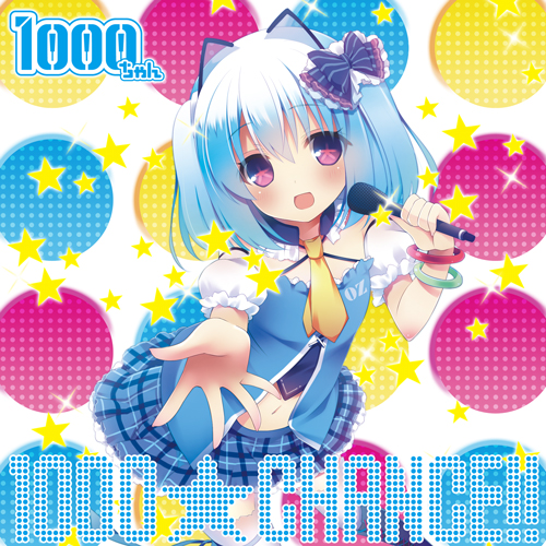 ｢7RHYTHM-ナナリズム-｣で”1000☆CHANCE！！”配信開始！