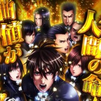 Gantz特集 高い人気を誇る Gantz の激アツ演出信頼度を公開 業界最速のパチンコ パチスロ未確定情報なら パチンコビレッジへ 新台に関わる適合情報や検定情報 パチンコ パチスロ機種の開発状況など パチンコ業界にまつわる先行情報をいちはやく配信 さらに気