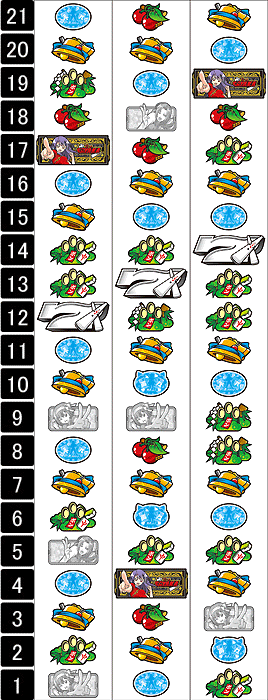 麻雀物語2 激闘！麻雀グランプリ_リール